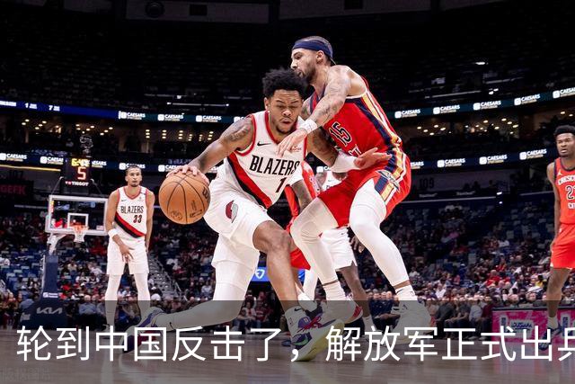 轮到中国反击了，解放军正式出兵，菲败局已定，仁爱礁迎来大结局